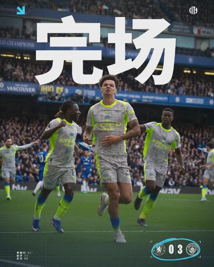 九游娱乐app-少赛1场距枪手仅6分！曼城3-0血洗切尔西后，阿尔特塔还有啥底气